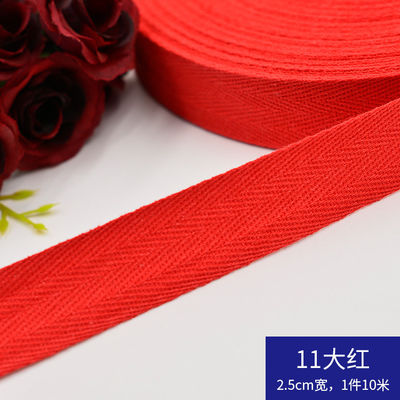 Herribone Design ruban de coton violet orange ruban de coton