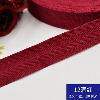 Herribone Design ruban de coton violet orange ruban de coton