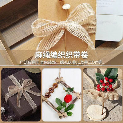 Personnaliser le ruban de tissu en écharpe pour l'emballage de cadeaux