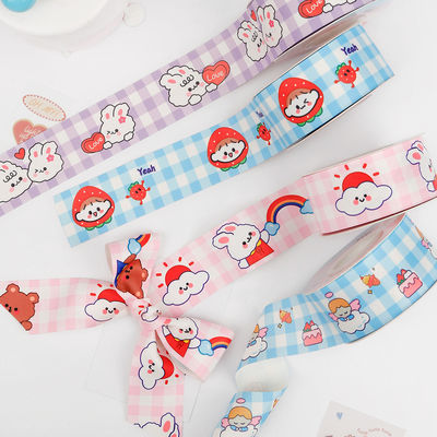 Enfants Enfants Ruban de coton imprimé 2 cm Pour la décoration du gâteau d'anniversaire