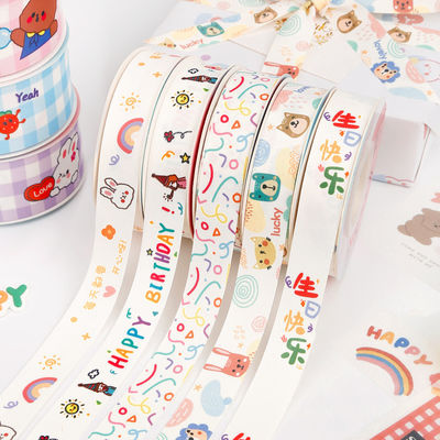 Enfants Enfants Ruban de coton imprimé 2 cm Pour la décoration du gâteau d'anniversaire