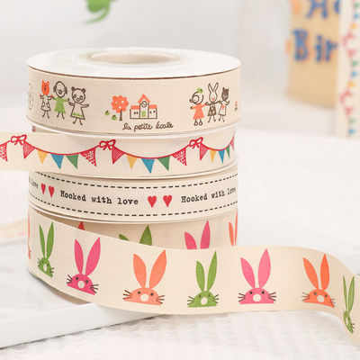 Ruban cadeau personnalisé de dessins animés 1 cm-2,5 cm Ruban d'impression animale Blanc