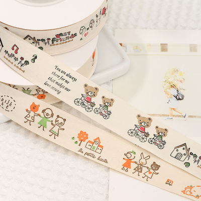Ruban cadeau personnalisé de dessins animés 1 cm-2,5 cm Ruban d'impression animale Blanc