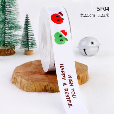 2 cm 2,5 cm rubans de Noël imprimés ISO14001 ruban de Noël personnalisé