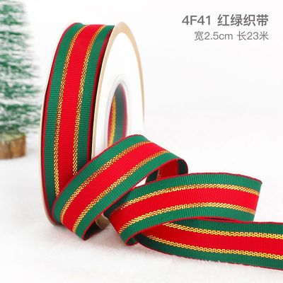 2 cm 2,5 cm rubans de Noël imprimés ISO14001 ruban de Noël personnalisé