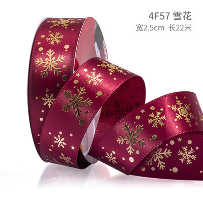 2 cm 2,5 cm rubans de Noël imprimés ISO14001 ruban de Noël personnalisé