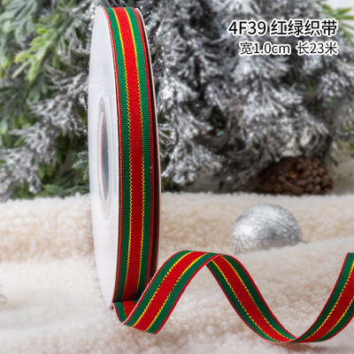 2 cm 2,5 cm rubans de Noël imprimés ISO14001 ruban de Noël personnalisé