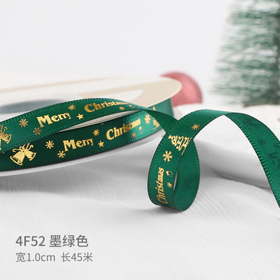2 cm 2,5 cm rubans de Noël imprimés ISO14001 ruban de Noël personnalisé