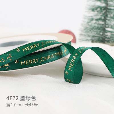 2 cm 2,5 cm rubans de Noël imprimés ISO14001 ruban de Noël personnalisé