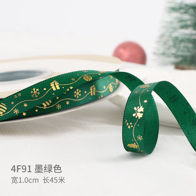2 cm 2,5 cm rubans de Noël imprimés ISO14001 ruban de Noël personnalisé