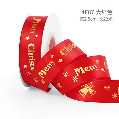 2 cm 2,5 cm rubans de Noël imprimés ISO14001 ruban de Noël personnalisé