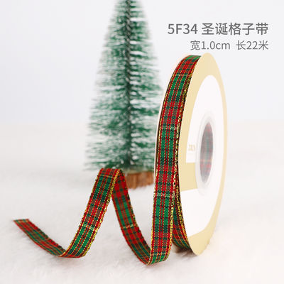 2 cm 2,5 cm rubans de Noël imprimés ISO14001 ruban de Noël personnalisé