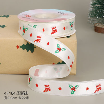 2 cm 2,5 cm rubans de Noël imprimés ISO14001 ruban de Noël personnalisé