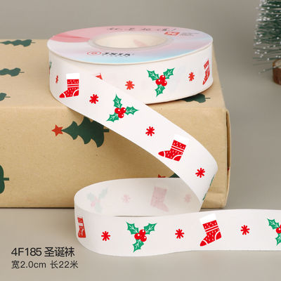 2 cm 2,5 cm rubans de Noël imprimés ISO14001 ruban de Noël personnalisé