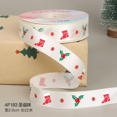 2 cm 2,5 cm rubans de Noël imprimés ISO14001 ruban de Noël personnalisé