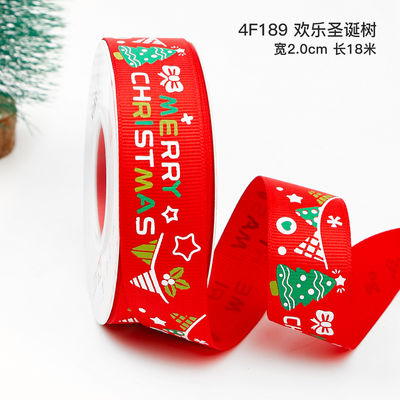 2 cm 2,5 cm rubans de Noël imprimés ISO14001 ruban de Noël personnalisé