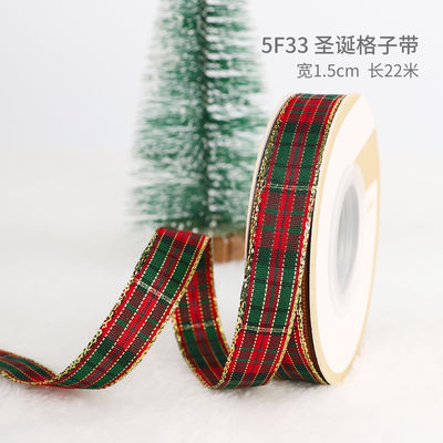 2 cm 2,5 cm rubans de Noël imprimés ISO14001 ruban de Noël personnalisé