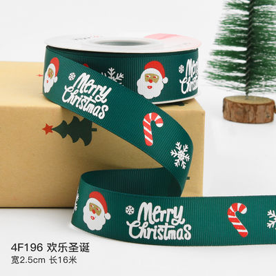 2 cm 2,5 cm rubans de Noël imprimés ISO14001 ruban de Noël personnalisé