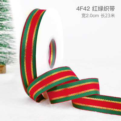 2 cm 2,5 cm rubans de Noël imprimés ISO14001 ruban de Noël personnalisé
