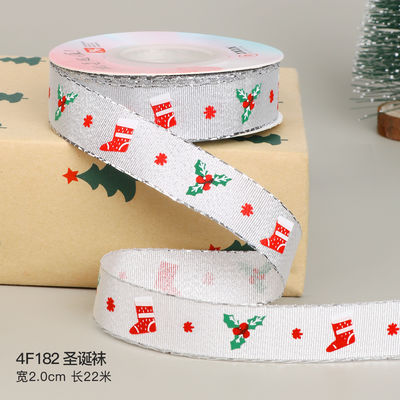 2 cm 2,5 cm rubans de Noël imprimés ISO14001 ruban de Noël personnalisé