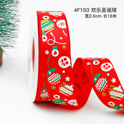 2 cm 2,5 cm rubans de Noël imprimés ISO14001 ruban de Noël personnalisé