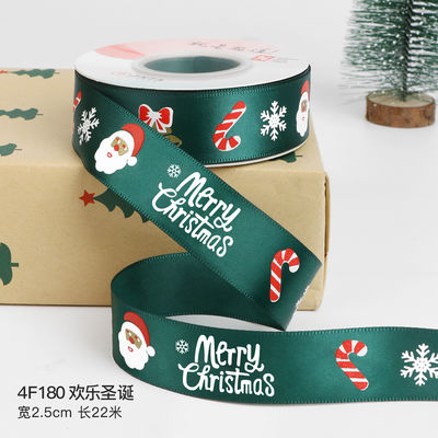 2 cm 2,5 cm rubans de Noël imprimés ISO14001 ruban de Noël personnalisé
