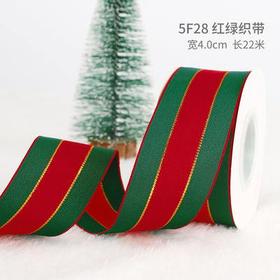 2 cm 2,5 cm rubans de Noël imprimés ISO14001 ruban de Noël personnalisé