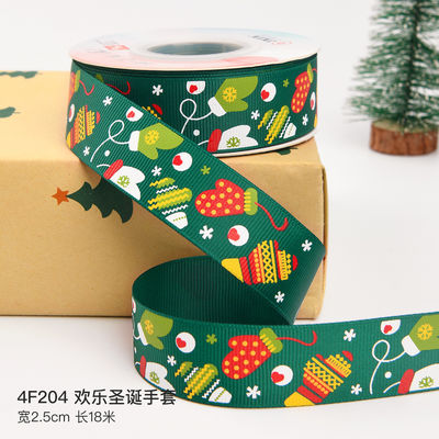 2 cm 2,5 cm rubans de Noël imprimés ISO14001 ruban de Noël personnalisé