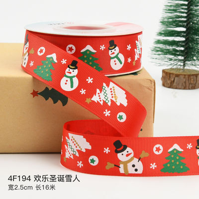 2 cm 2,5 cm rubans de Noël imprimés ISO14001 ruban de Noël personnalisé