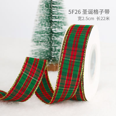 2 cm 2,5 cm rubans de Noël imprimés ISO14001 ruban de Noël personnalisé
