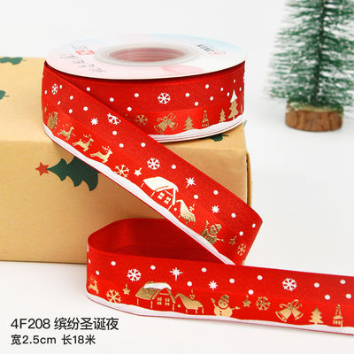 2 cm 2,5 cm rubans de Noël imprimés ISO14001 ruban de Noël personnalisé