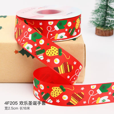 2 cm 2,5 cm rubans de Noël imprimés ISO14001 ruban de Noël personnalisé