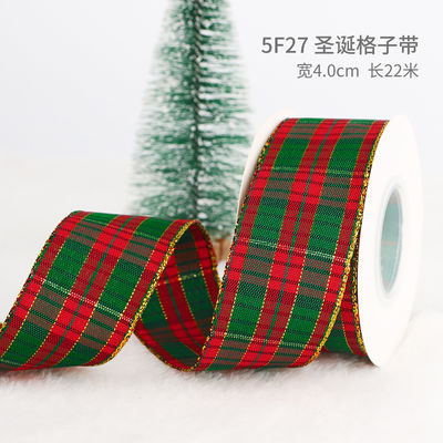 2 cm 2,5 cm rubans de Noël imprimés ISO14001 ruban de Noël personnalisé