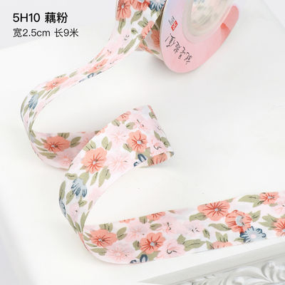 Ruban en coton imprimé en fleurs 25 mm Ruban cadeau personnalisé