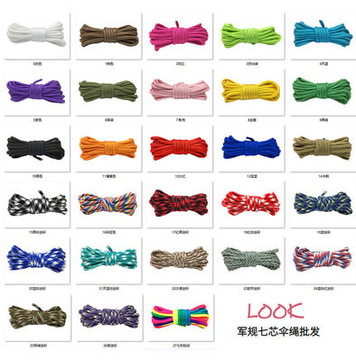 Corde de nylon orange colorée ISO9001 Corde en polyester à double tresse