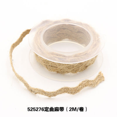 Décoration du vêtement Ruban de corde de jute Emballage cadeau Ruban de corde de câble