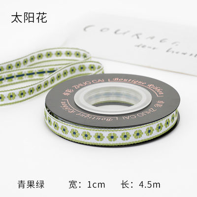 OEM ODM Floral Jacquard Trim 10mm-25mm Floral Jacquard ruban