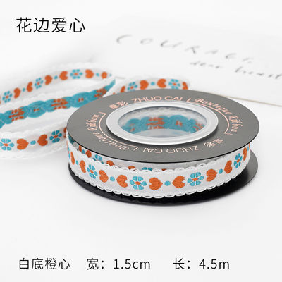 OEM ODM Floral Jacquard Trim 10mm-25mm Floral Jacquard ruban