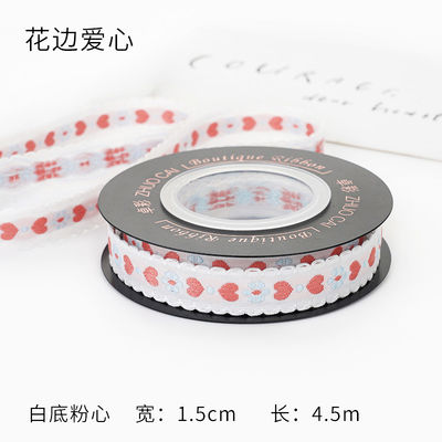 OEM ODM Floral Jacquard Trim 10mm-25mm Floral Jacquard ruban