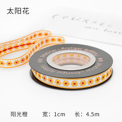 OEM ODM Floral Jacquard Trim 10mm-25mm Floral Jacquard ruban