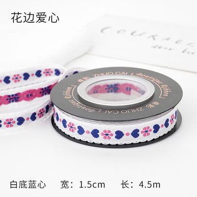 OEM ODM Floral Jacquard Trim 10mm-25mm Floral Jacquard ruban