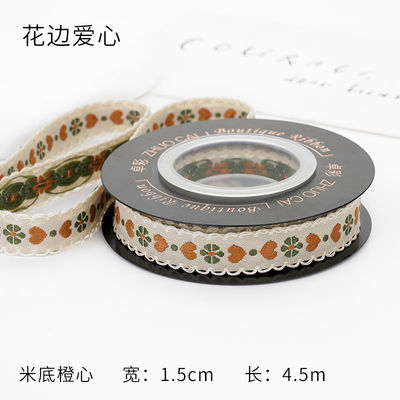 OEM ODM Floral Jacquard Trim 10mm-25mm Floral Jacquard ruban