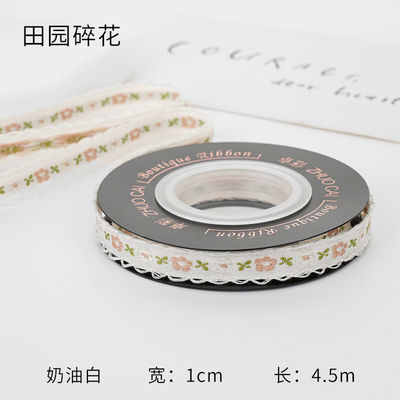 OEM ODM Floral Jacquard Trim 10mm-25mm Floral Jacquard ruban