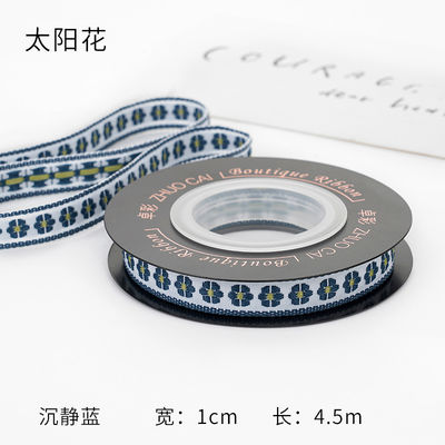 OEM ODM Floral Jacquard Trim 10mm-25mm Floral Jacquard ruban