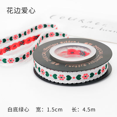 OEM ODM Floral Jacquard Trim 10mm-25mm Floral Jacquard ruban