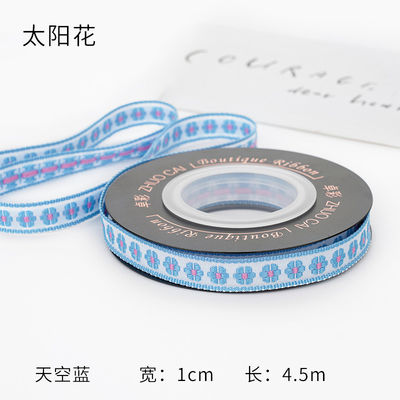 OEM ODM Floral Jacquard Trim 10mm-25mm Floral Jacquard ruban
