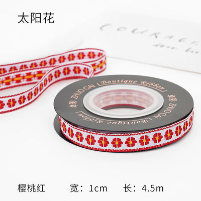 OEM ODM Floral Jacquard Trim 10mm-25mm Floral Jacquard ruban