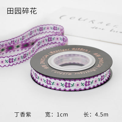 OEM ODM Floral Jacquard Trim 10mm-25mm Floral Jacquard ruban