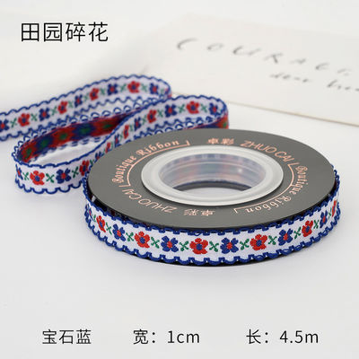 OEM ODM Floral Jacquard Trim 10mm-25mm Floral Jacquard ruban