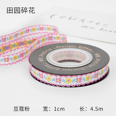 OEM ODM Floral Jacquard Trim 10mm-25mm Floral Jacquard ruban